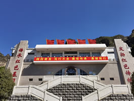 狼牙山五勇士陳列館
